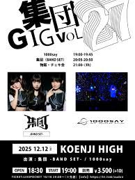 「小林明久」の画像検索結果