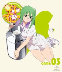 「三島木洋 そふてにっ」の画像検索結果