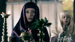 「北条政子」の画像検索結果