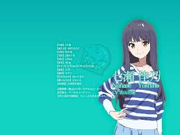 「小早川ティナ Wake Up」の画像検索結果