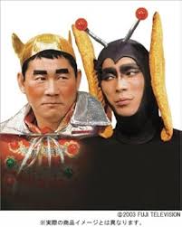 「パーデンネン」の画像検索結果