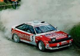 「セリカ・ヤヨイ」の画像検索結果