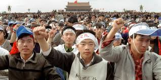 Image result for tiananmen