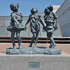 「くわばらぽてち」の画像検索結果