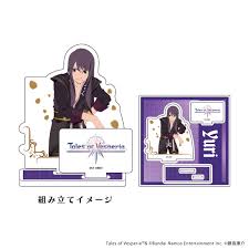 「ユーリ・ローウェル」の画像検索結果