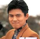 若松俊秀