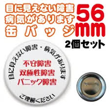 貝谷diamond에 대한 이미지 검색결과