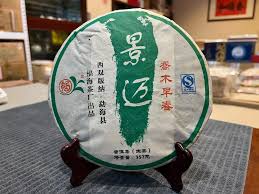 Image result for 2011早春