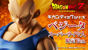 「トランクス(エイジ779) ドラゴンボール」の画像検索結果