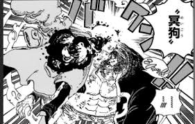 「バーソロミュー・くま」の画像検索結果