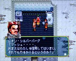 「オデッサ・シルバーバーグ」の画像検索結果