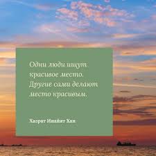 Image result for Афоризмы