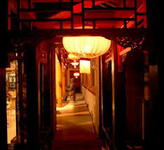 Lu Song Yuan Hotel, Peking | Hotelangebote auf Venere. - 2840380_13_b