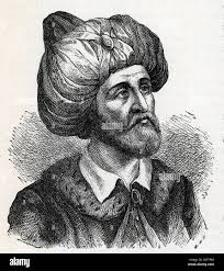 Image result for mahomet