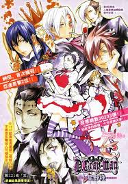 「アレイスター・クロウリー三世」の画像検索結果