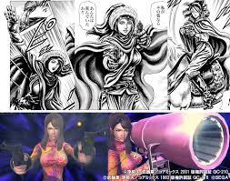 「流飛燕 蒼天の拳」の画像検索結果