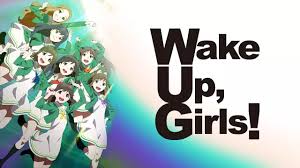 「岩崎志保 Wake Up」の画像検索結果