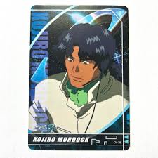 「コジロー・マードック 機動戦士ガンダムSEED」の画像検索結果