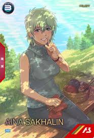 「ギニアス・サハリン」の画像検索結果