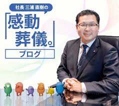 「金を失う 鉄」の画像検索結果