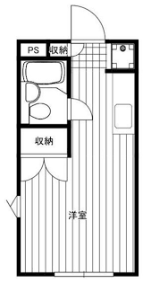 Image result for 清明ハイツ  (清明ハイツ調布）【仲介手数料０円】
