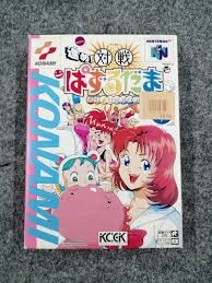 「チェリー 進め!対戦ぱずるだま」の画像検索結果
