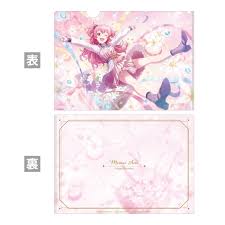 「桃井桜」の画像検索結果