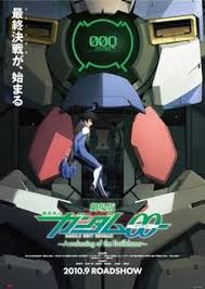 「リンダ・ヴァスティ 機動戦士ガンダム00 劇場版」の画像検索結果