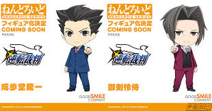 「御剣怜侍 逆転裁判」の画像検索結果