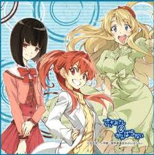 「邪神つるぎ ささみさん@がんばらない」の画像検索結果