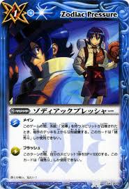 「硯秀斗」の画像検索結果