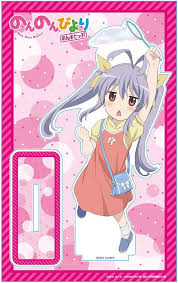 「宮内れんげ のんのんびより」の画像検索結果