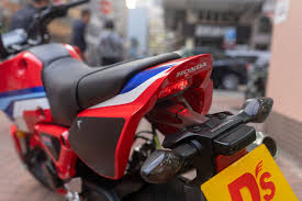 Image result for 全員集合MSX