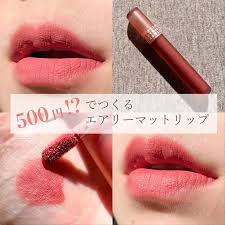 Image result for ラキッ_500円