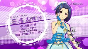 「三浦あずさ」の画像検索結果