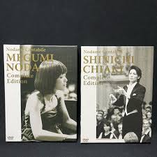 「千秋真一 のだめカンタービレ」の画像検索結果