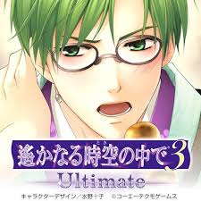 「北条政子 遙かなる時空の中で3」の画像検索結果