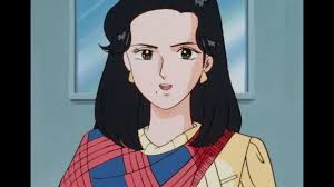 「栗田ゆう子」の画像検索結果