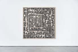 Image result for qr art