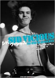 「テジャス・ヴィジ」の画像検索結果