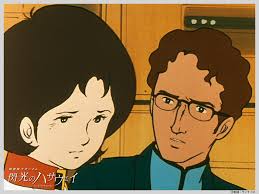 「ミライ・ノア 機動戦士ガンダム 逆襲のシャア」の画像検索結果