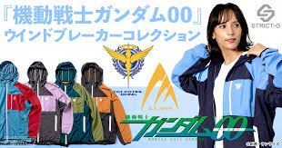 「アレルヤ・ハプティズム 機動戦士ガンダム00 劇場版」の画像検索結果