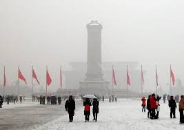 Image result for tiananmen