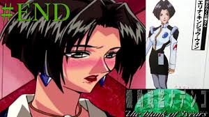 「エリナ・キンジョウ・ウォン 機動戦艦ナデシコ The prince of darkness」の画像検索結果