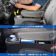 Image result for コンソール 福盛ぞんび