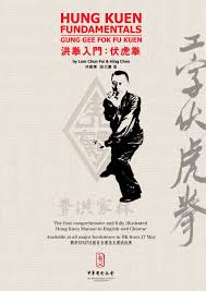 Image result for Hung Kuen School Of Shaolin Kung Fu