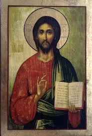 Image result for szent korona pantokrátor