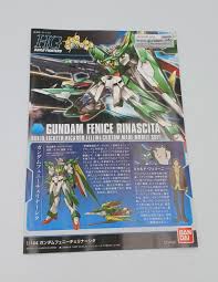 「リカルド・フェリーニ ガンダムビルドファイターズ」の画像検索結果