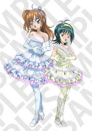 「観月ひかる きらりん☆レボリューション」の画像検索結果