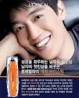 가 2010년 최천단 기술력과
